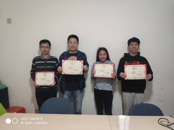 QQ图片20200217115844.jpg