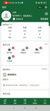 我的1.jpg