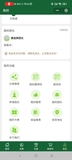 我的.jpg
