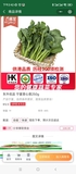 商品详情.jpg